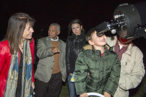 Star Party