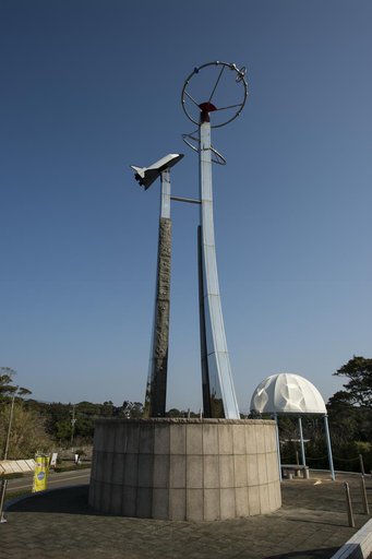 Global Precipitation Measurement (GPM) Mission