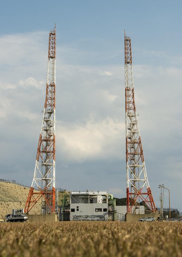Global Precipitation Measurement (GPM) Mission