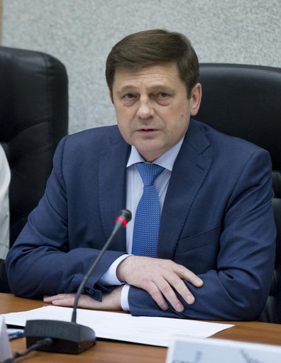 Expedition 40 State Commission