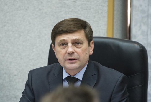 Expedition 42 State Commission