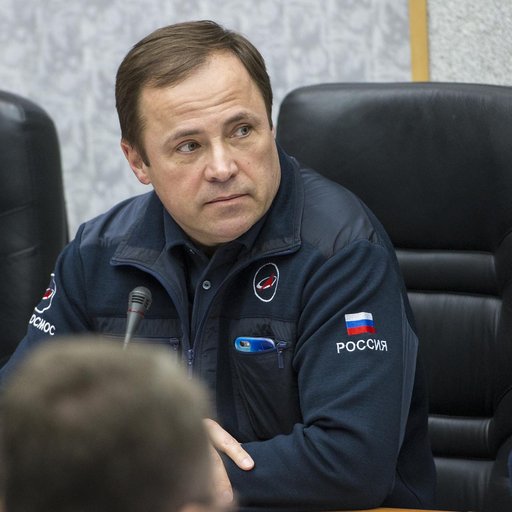 Expedition 43 State Commission