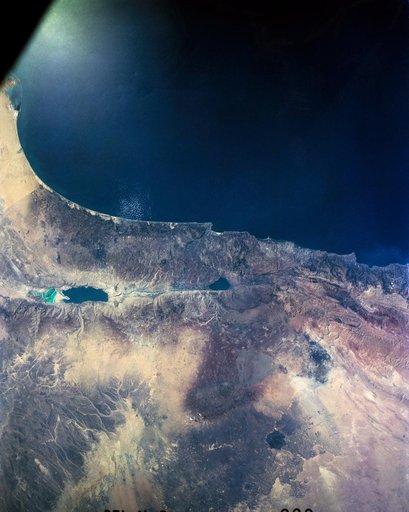Earth Observation taken during the 41G mission