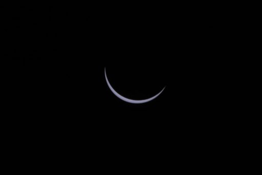 2017 Total Solar Eclipse