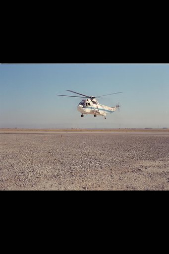 ARC-1969-AC88-0504-2