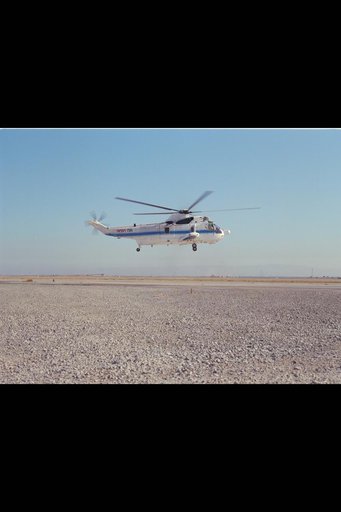 ARC-1969-AC88-0504-4