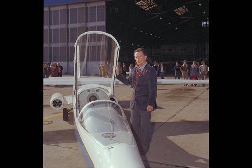 ARC-1981-AC81-0798-58