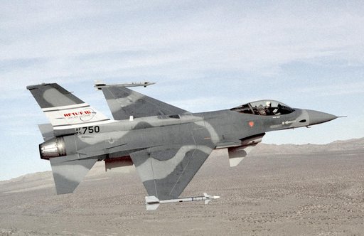 EC89-0016-20