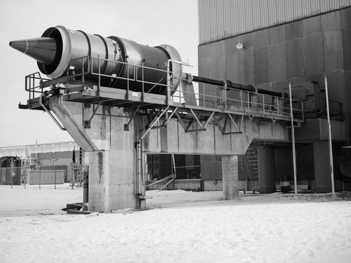 Fan Noise Test Facility