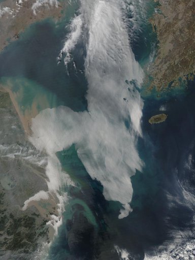 Low clouds over the Yellow Sea and the East China Sea