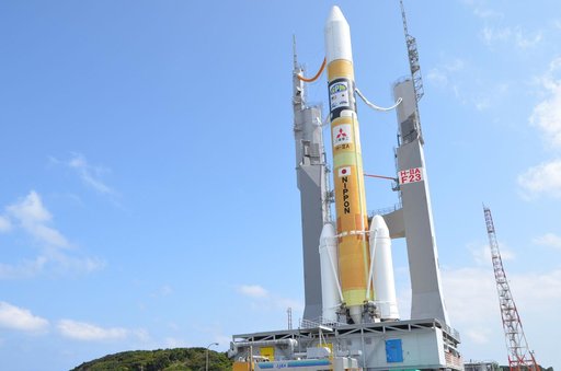 Global Precipitation Measurement (GPM) Mission