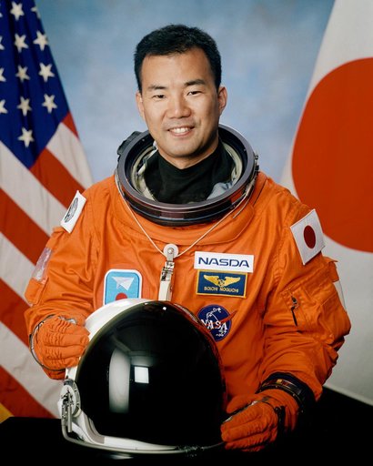 Official photo for Soguchi Noguchi