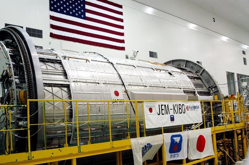 KENNEDY SPACE CENTER, FLA. - The Japanese Experiment Module (JEM), named Kibo (Hope), is undergoing a Multi-Element Integrated Test (MEIT) in the Space Station Processing Facility.  Developed by the National Space Development Agency of Japan (NASDA), the JEM is Japan's primary contribution to the St