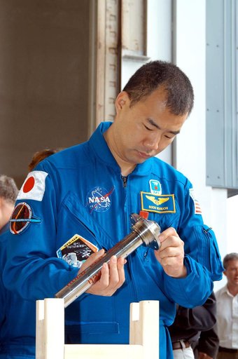 KSC-04pd0387