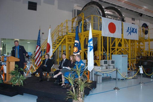 Officials welcome the arrival of the Japanese Experiment Module