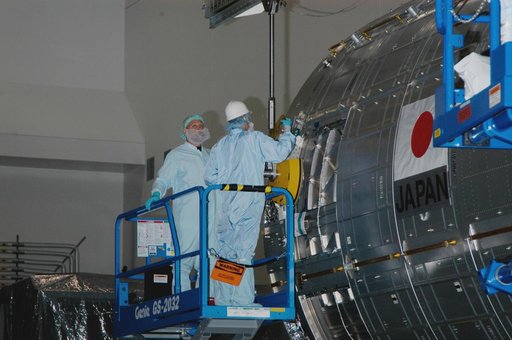 KSC-08pd0142