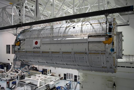 KSC-08pd0991