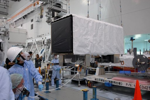 KSC-2009-1059