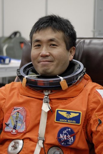 KSC-2009-1245
