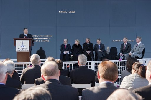 KSC-2011-1232
