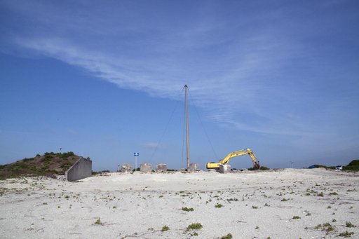 KSC-2011-3461