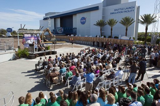 KSC-2012-1062