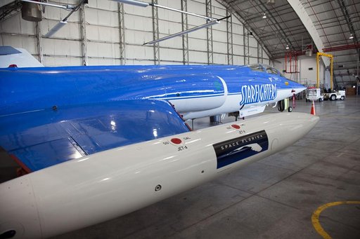 KSC-2012-1073