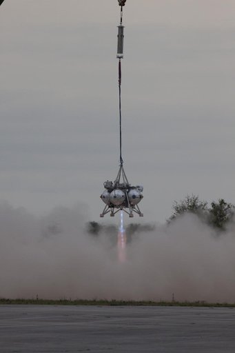 Morpheus Campaign 2A Tether Test