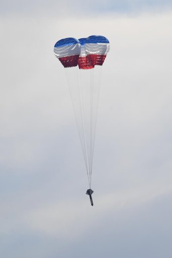 Dart Test for CCP - Boeing CCPAT