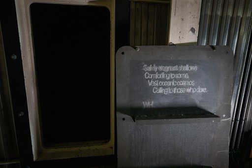 Mobile Launcher Door Etchings