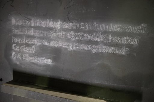 Mobile Launcher Door Etchings