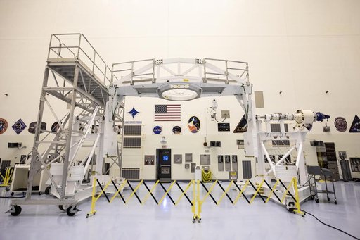 Mars 2020 GSE Images