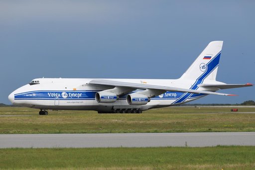 Mars 2020 Booster Arrival