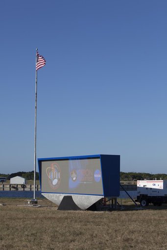 The Shroud is Put Over the New Countdown Clock