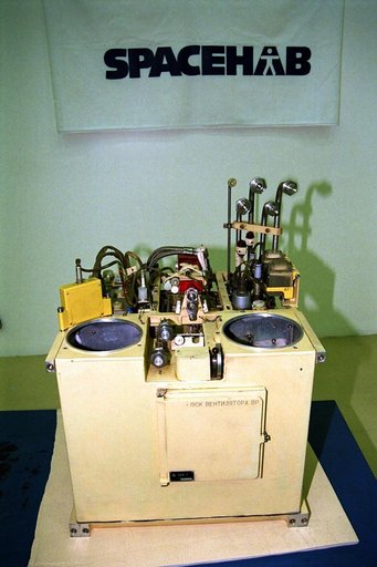 KSC-98pc158