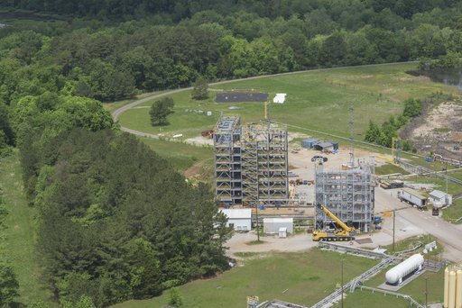 2016 MSFC  AERIALS