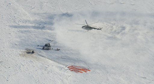 Expedition 53 Soyuz MS-05 Landing