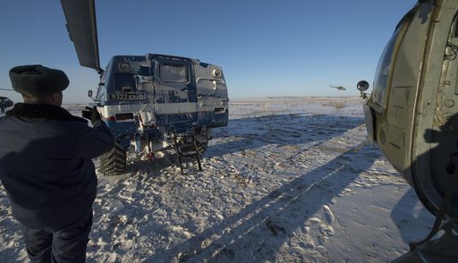 Expedition 53 Soyuz MS-05 Landing