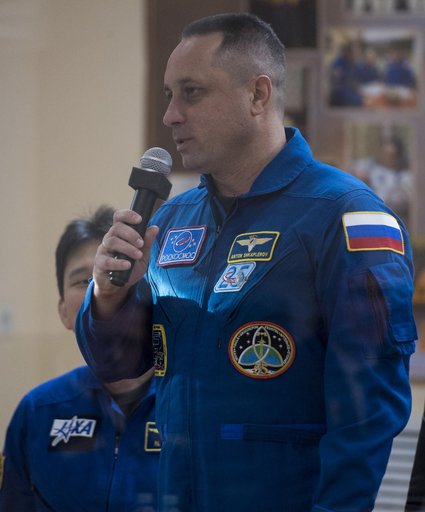 Expedition 54 State Commission