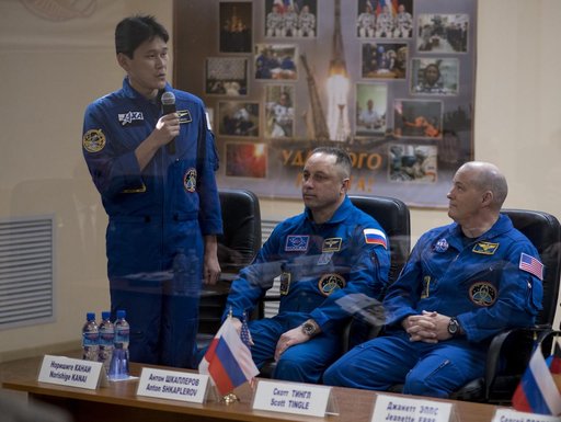 Expedition 54 State Commission