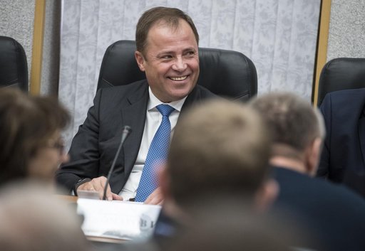 Expedition 54 State Commission