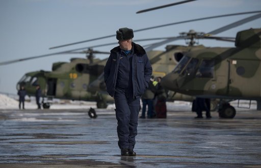 Expedition 54 Landing Preparations