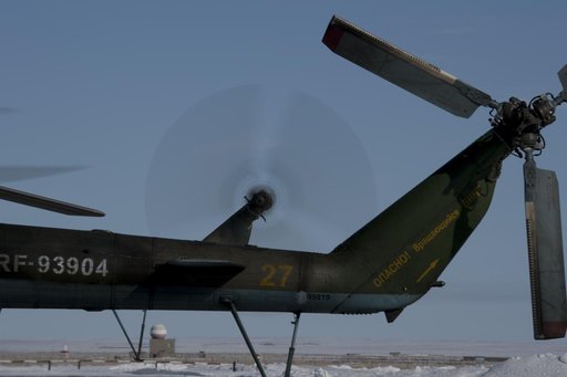 Expedition 54 Landing Preparations