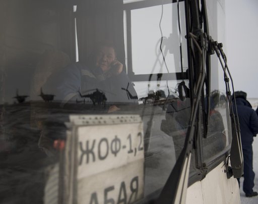 Expedition 54 Landing Preparations