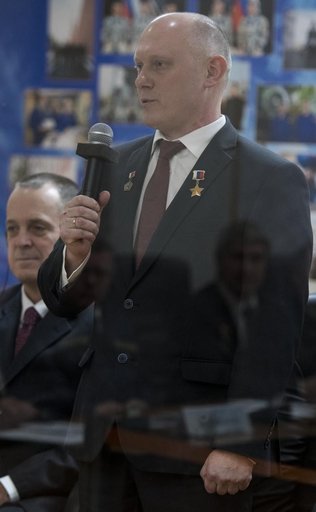 Expedition 55 State Commission