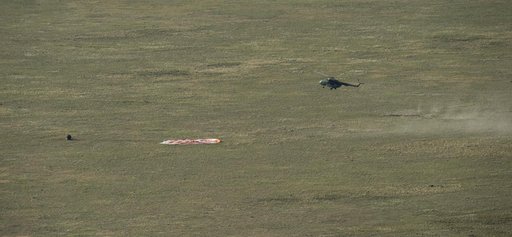 Expedition 55 Soyuz MS-07 Landing