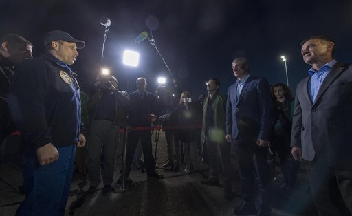 Expedition 55 Soyuz MS-07 Landing