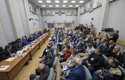 Expedition 57 State Commission