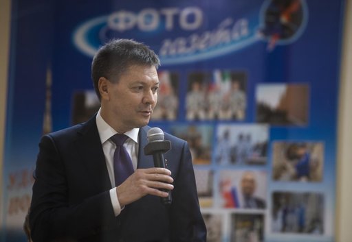 Expedition 58 State Commission Meeting