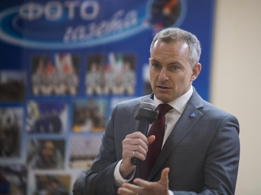 Expedition 58 State Commission Meeting